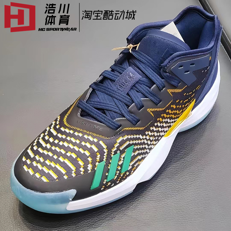 阿迪达斯米切尔4代实战篮球鞋