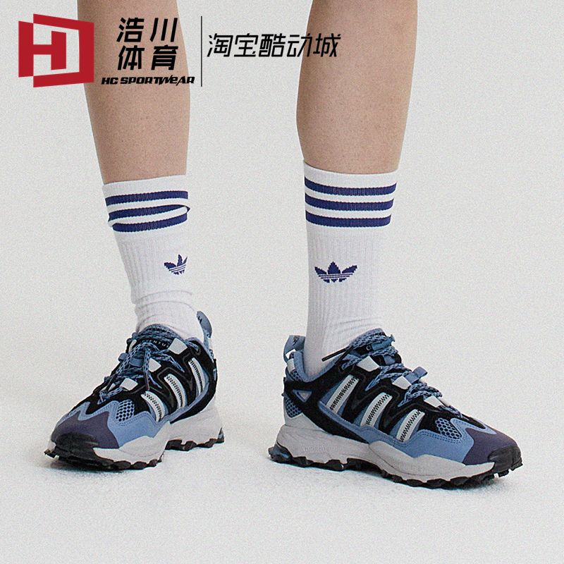 阿迪达斯三叶草支撑户外跑步鞋