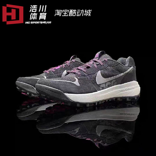 耐克 ACG Lowcate 002 NIKE 防滑耐磨休闲运动户外功能鞋 DM8019