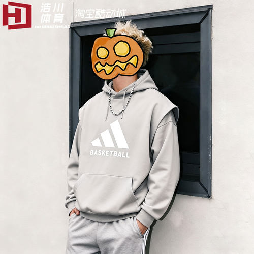 阿迪达斯男女运动无袖套头衫