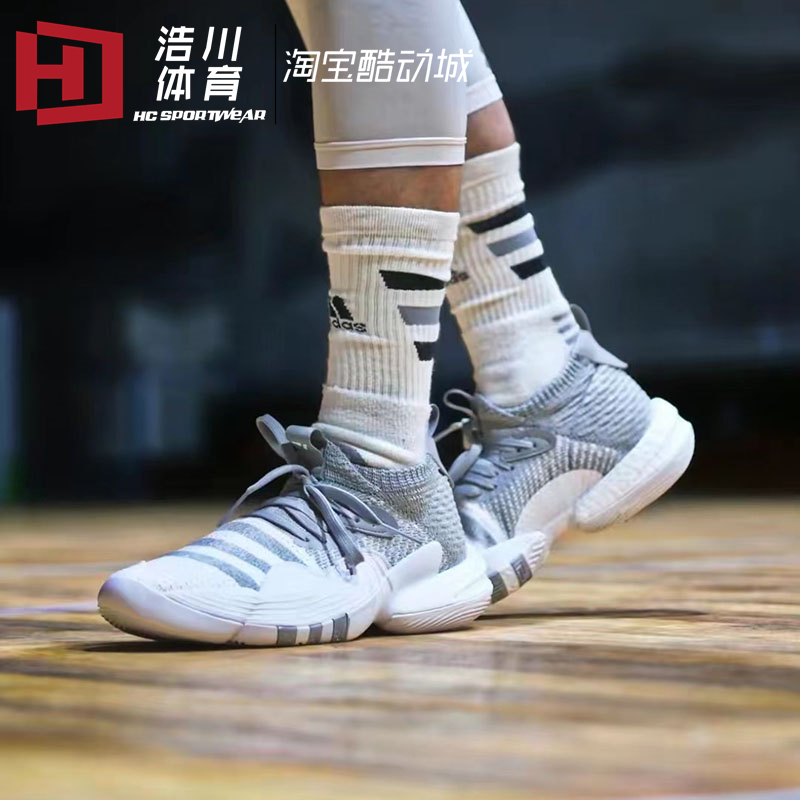 Adidas特雷杨2代篮球鞋