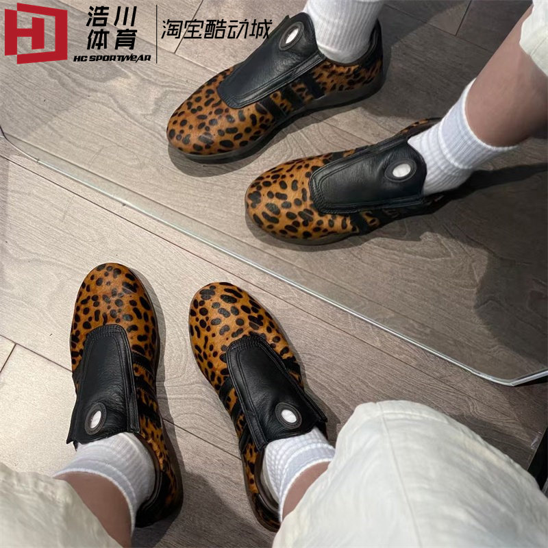 Adidas/阿迪达斯 TAEKWONDO MEI 黑豹纹 一脚蹬拳击薄底鞋 JS0298图片