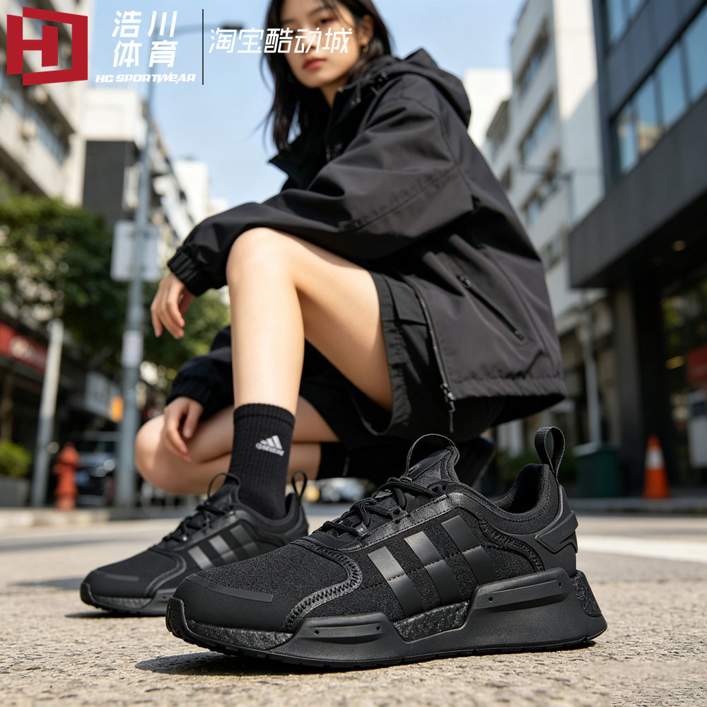 阿迪/Adidas 三叶草 NMD R1 V3 BOOST 爆米花 休闲鞋跑鞋 GX9587