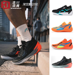 1.0 FOAM 379905 Court Rider 378287 Puma彪马 实战篮球鞋