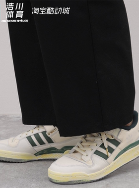 ADIDAS/阿迪达斯 FORUM84 84 Low AEC 做旧中底低帮板鞋 HR0558