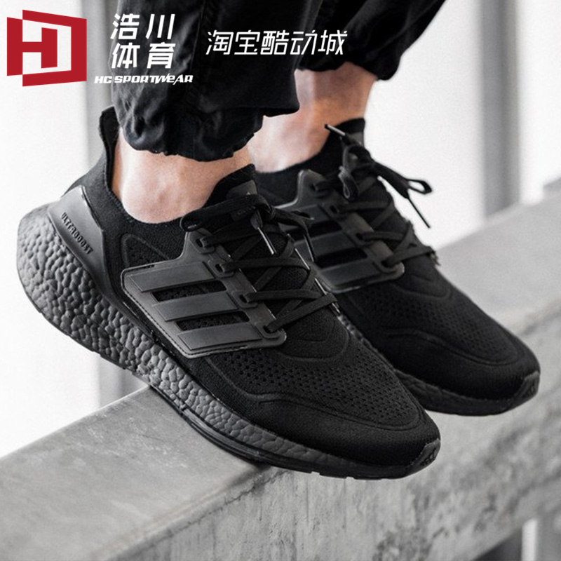 Adidas黑武士耐磨跑步鞋