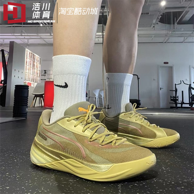 PUMA/彪马 All-Pro Nitro 哈利伯顿抗扭防滑实战篮球鞋 379967-01