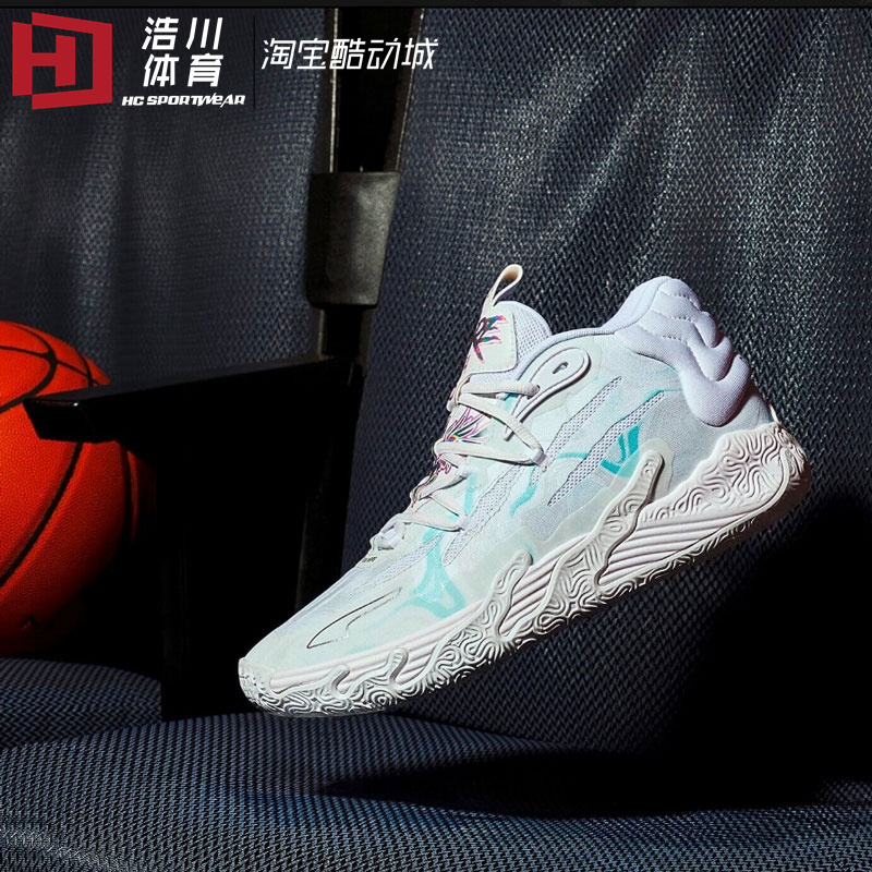 彪马三球时尚百搭中帮篮球鞋