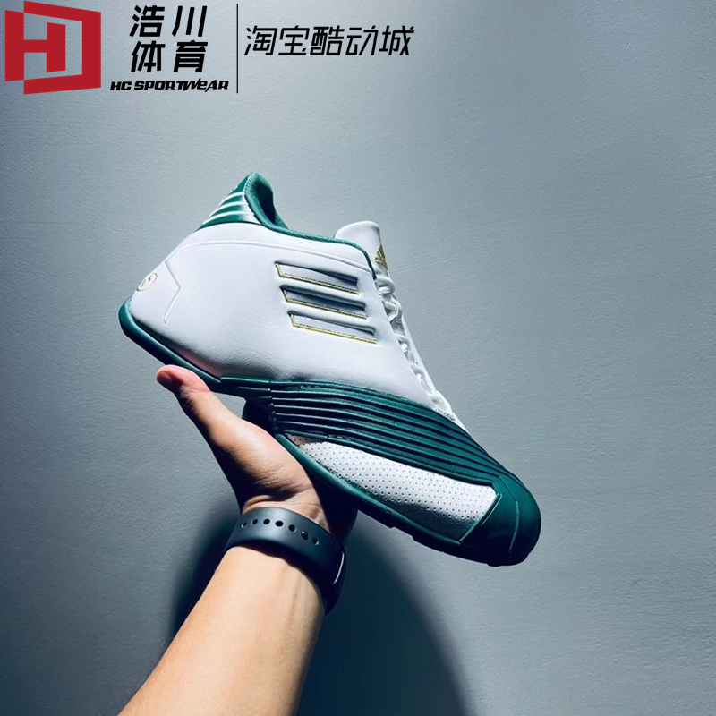 Adidas/阿迪达斯 T-Mac 1麦迪1代耐磨复古实战篮球鞋 FW3663-封面
