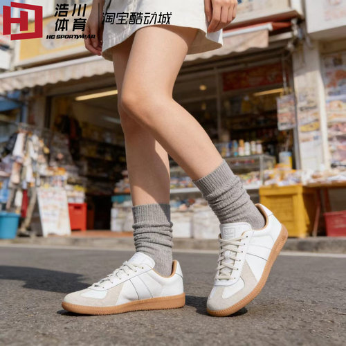 Adidas阿迪达斯 三叶草 BW Army T头德训鞋轻便薄底鞋板鞋 JH7834
