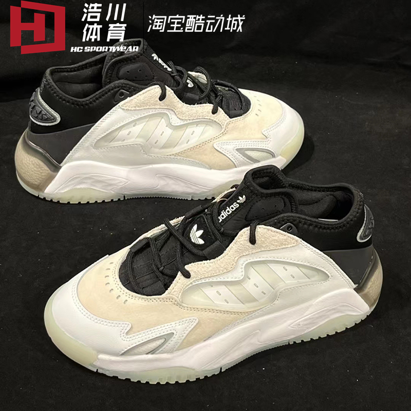 Adidas/阿迪达斯 三叶草 Streetball 2 复古耐磨休闲鞋 GX9694 运动鞋new 运动休闲鞋 原图主图