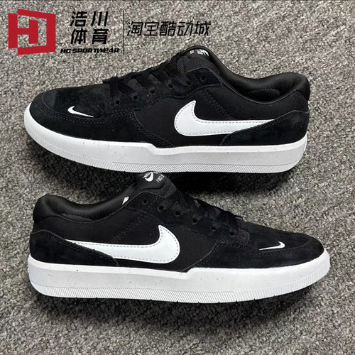 耐克男子低帮运动板鞋