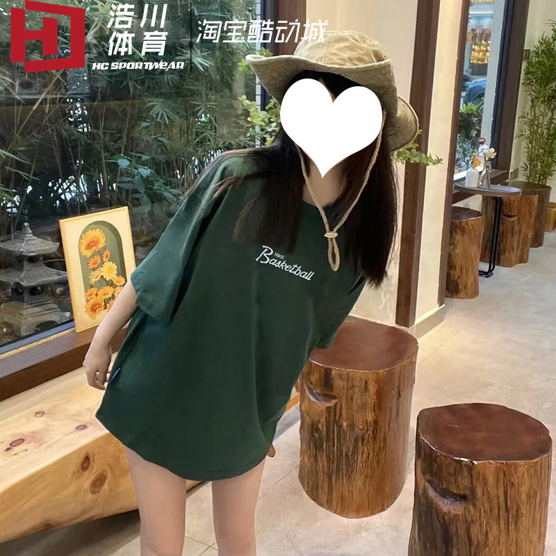 NIKE/耐克 男女夏季训练 宽松舒适透气 休闲短袖T恤 DJ1553-333