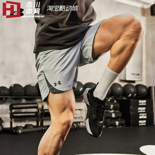 Under Armour/安德玛 UA 男子速干训练抽绳透气健身短裤 1362289