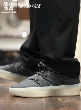 Adidas/阿迪达斯 FEAR OF GOD ATHLETICS FOG联名复古球鞋 IF6680