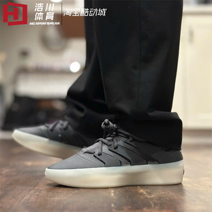 FEAR GOD ATHLETICS IF6680 Adidas FOG联名复古球鞋 阿迪达斯