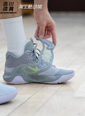 NIKE/耐克 KD Trey 5 X 杜兰特KD14简版 男子篮球鞋 DD9538-012