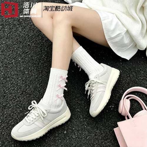 Adidas/阿迪达斯 FEAR OF GOD ATHLETICS FOG联名 休闲鞋 IH5152