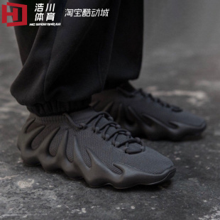 阿迪达斯 椰子黑武士低帮休闲鞋 YEEZY Black H03665 450 Adidas