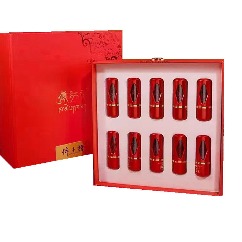 藏红花10克礼盒装包邮西红花番红花茶送礼5克20克泡水藏红花茶