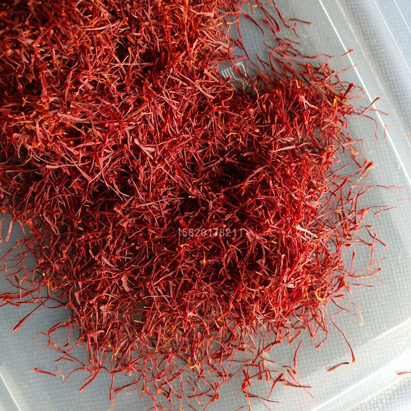 藏红花5克短丝碎花西红花番红花花茶5g包邮伊朗非国产10克3克1克