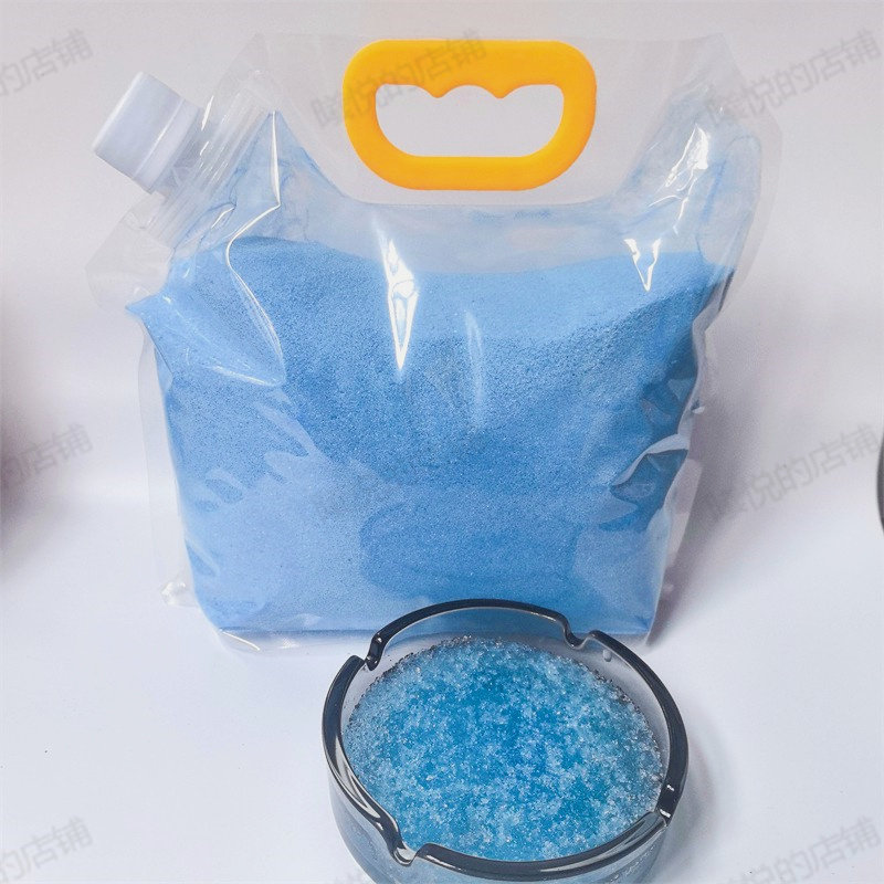 烟灰缸一次性家用防飞灰客厅灭烟沙商用去烟味酒店网吧专用灭烟沙