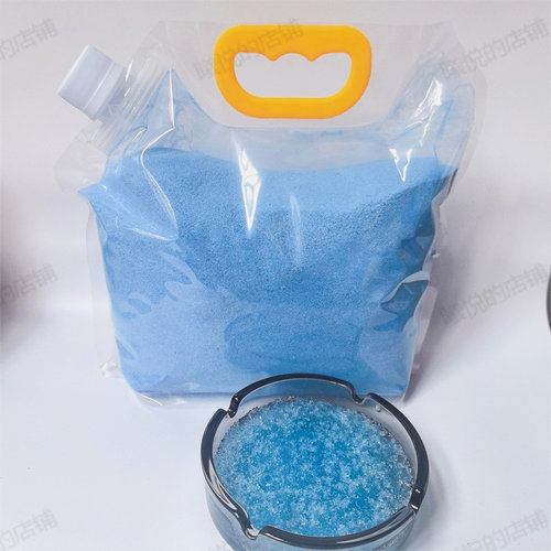 烟灰缸一次性家用防飞灰客厅灭烟沙商用去烟味酒店网吧专用灭烟沙