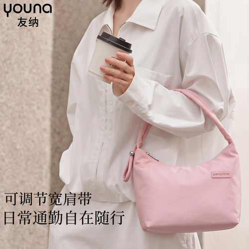 【小红薯博主推荐！】保温饭盒袋