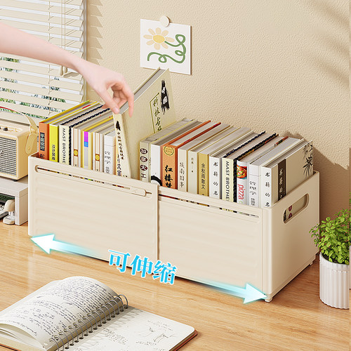 【不看后悔一年的！】书本收纳箱