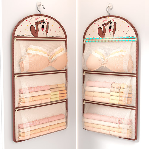 袜子也住上单间了！内衣收纳挂袋