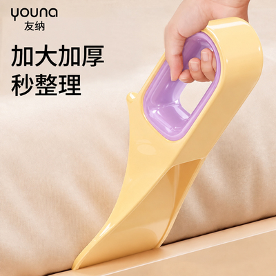 【超省力抬床塞缝】固定抬高器
