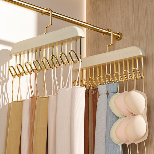 【品质TOP】多功能内衣收纳神器