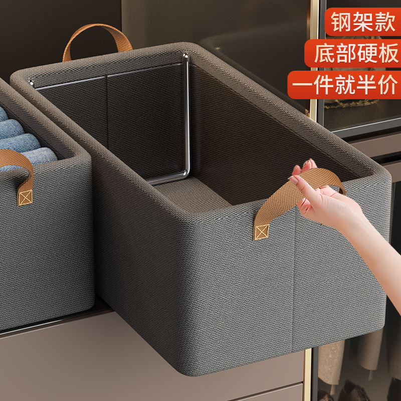 【不满意退全款】衣服裤子收纳箱
