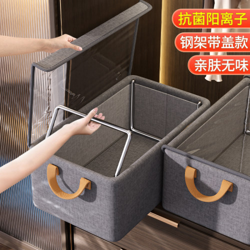 【内衣收纳天花板！】衣物整理箱