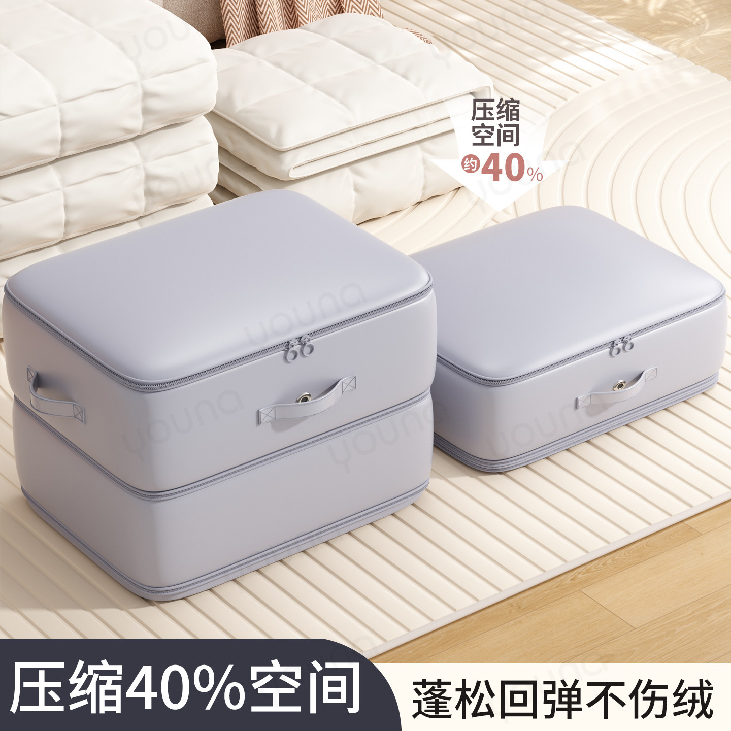 衣服收纳袋压缩袋旅行衣物被子专用大容量装棉被羽绒服整理袋神器