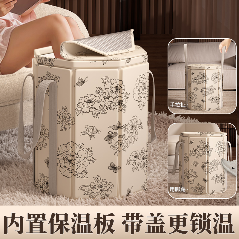【脚踹不倒！】加厚保温泡脚桶