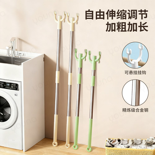 【全网热销10W+！】不锈钢衣叉