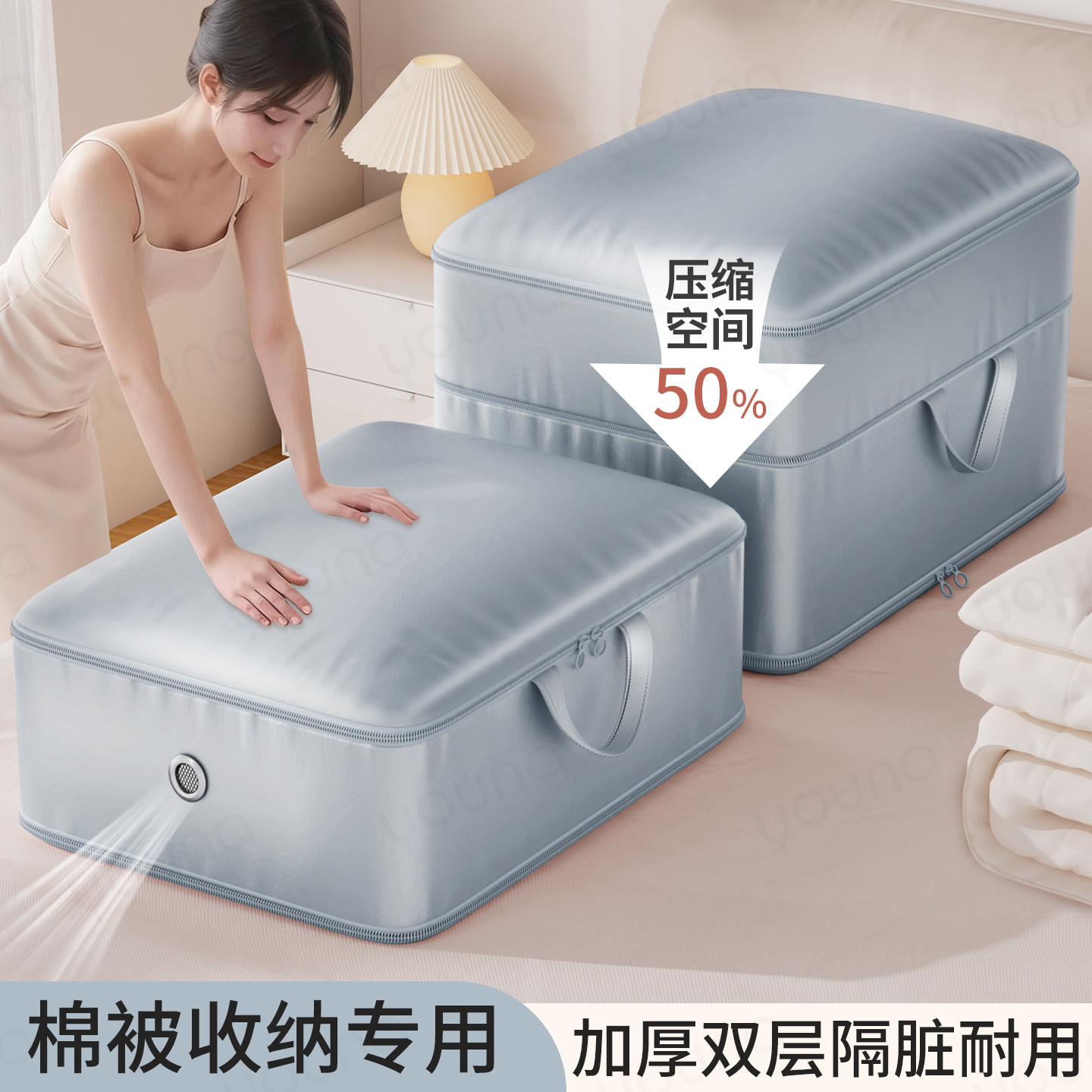 衣服被子收纳袋大容量装被子专用压缩袋整理防水防潮学生衣物袋子