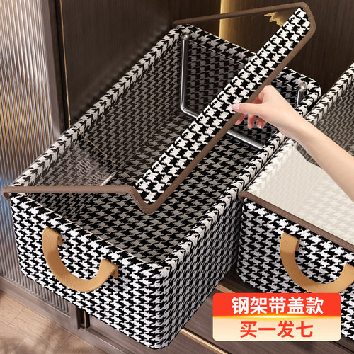 【换季姐妹们都在用】衣物收纳筐