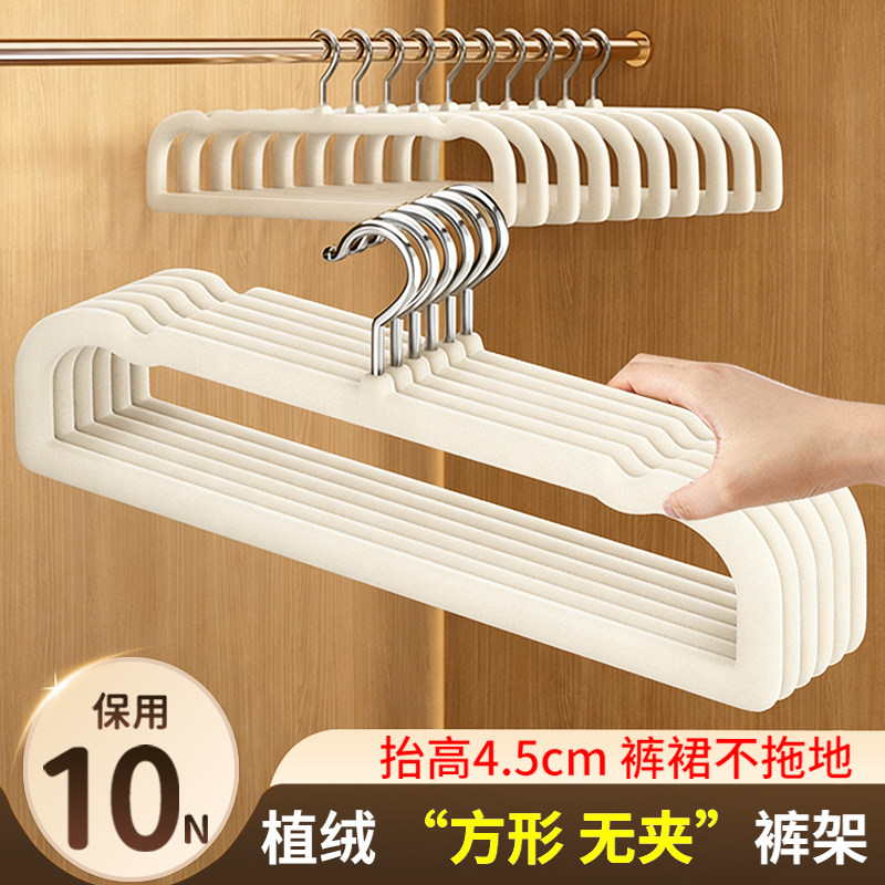 【买一次用10年！】2025全新裤架