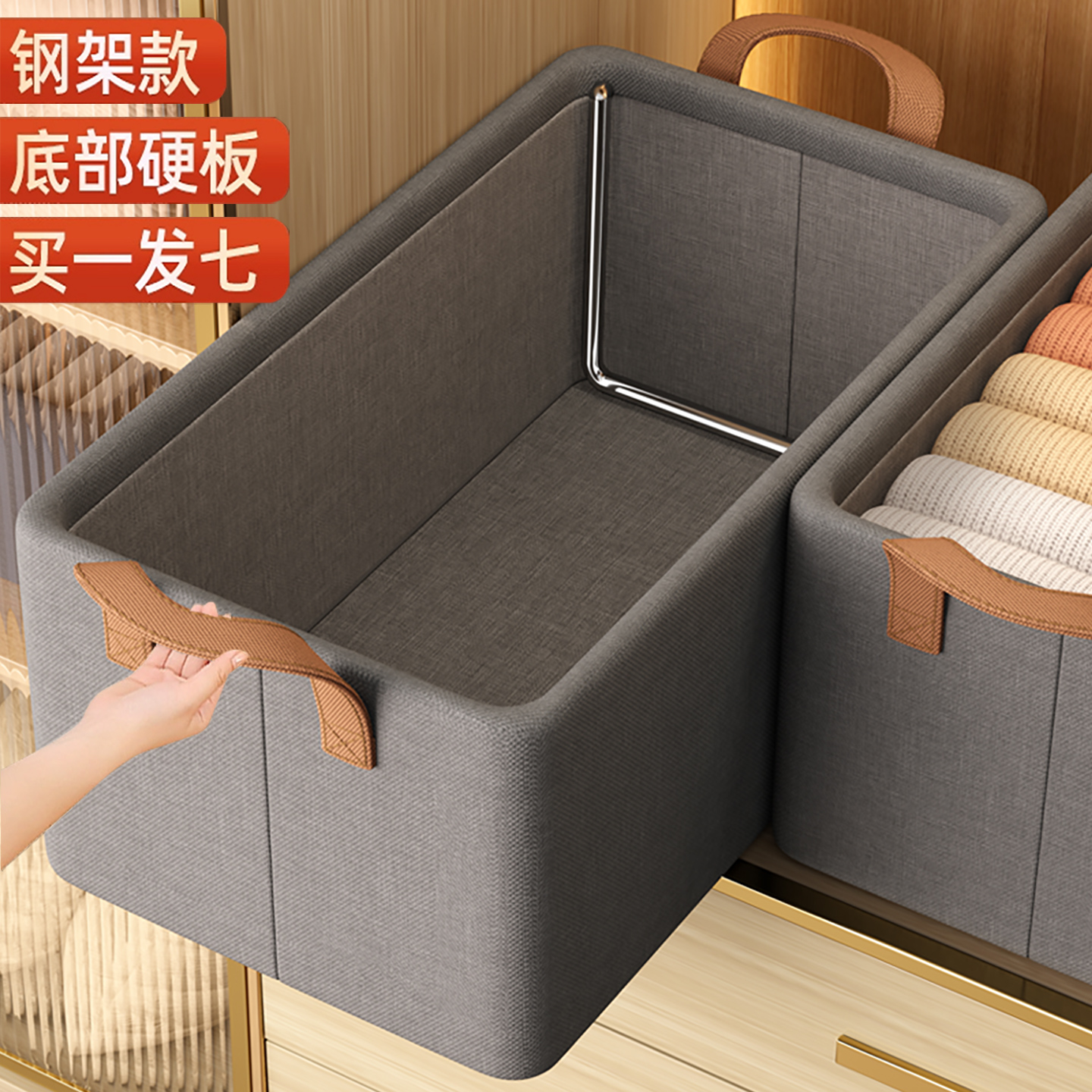 【小红署爆款！】钢架带盖收纳箱