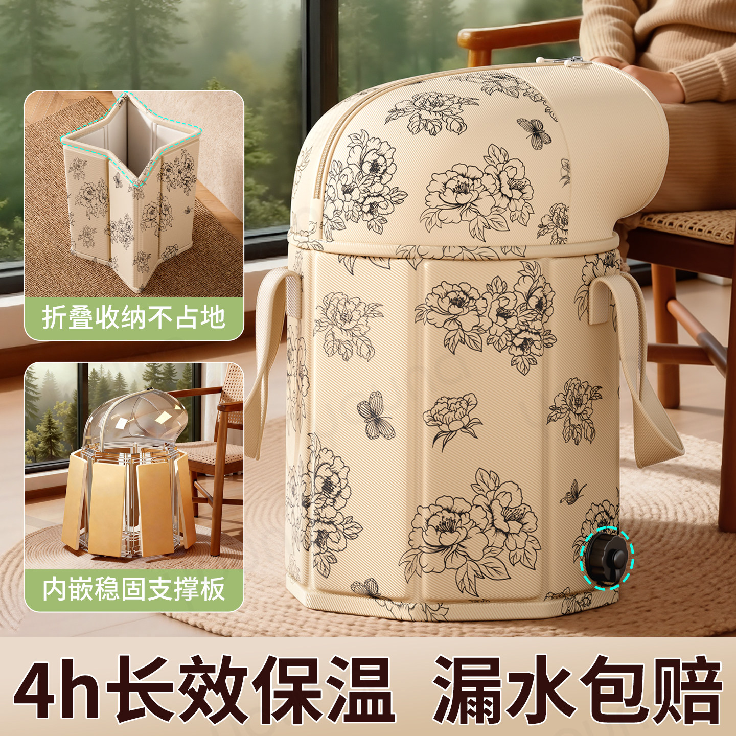 养生泡脚桶过小腿保温家用折叠便携洗脚盆加厚高深过膝泡脚袋专用,家庭/个人清洁工具,泡脚袋,淘宝优惠券,粉丝福利购,淘宝优惠卷