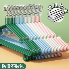 衣架家用挂衣100个不锈钢加粗宿舍用学生防滑无痕晾衣服挂钩撑子