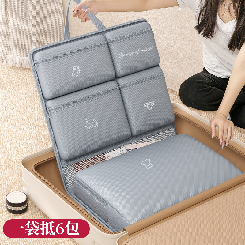 【轻量出行新方式！】折叠旅行包