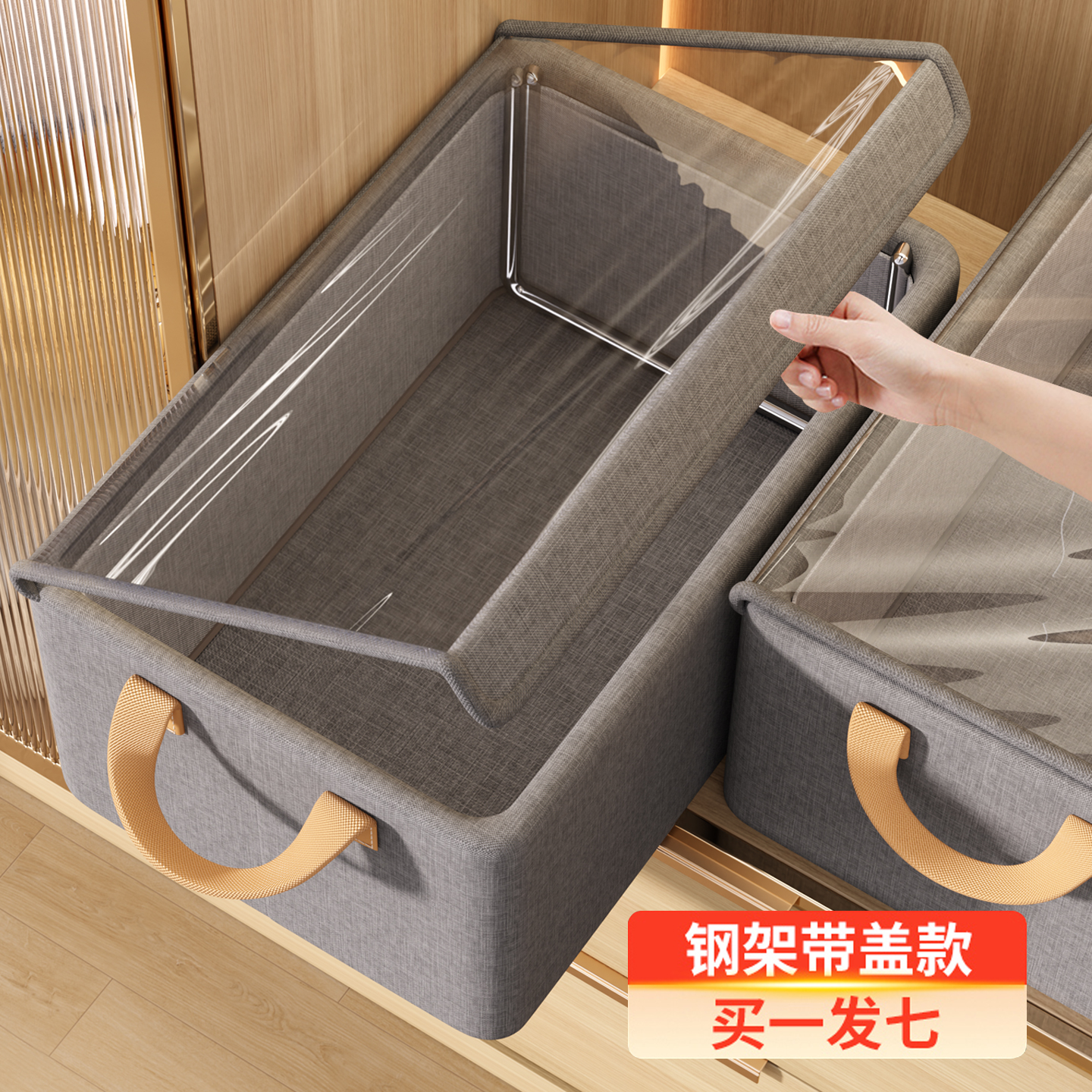 【衣柜分层整理神器！】钢架箱
