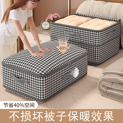 【万人复购！】牛津布压缩袋