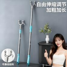 晾衣杆叉丫撑衣杆家用可伸缩晒衣服的衣架杆子宿舍凉晒不锈钢衣叉