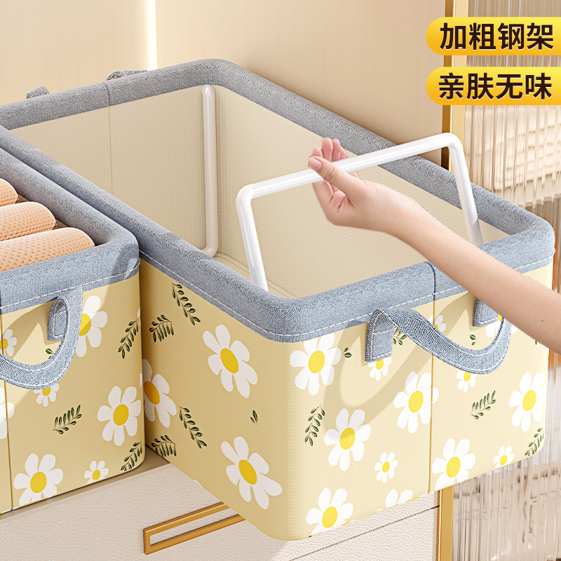 【颜值天花板！】小雏菊收纳盒