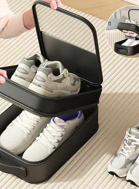 鞋子收纳袋出差旅行便携行李箱鞋包鞋套收纳盒防尘装鞋子收纳神器