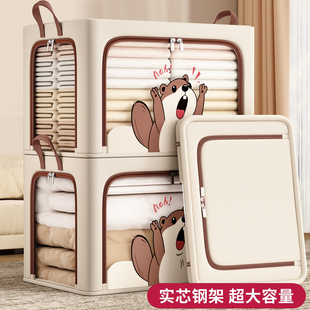 被子衣服收纳袋整理袋大容量加厚衣柜专用装衣物棉被牛津布收纳箱